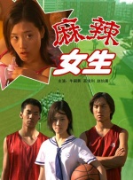 欧美亚洲一区二区三区